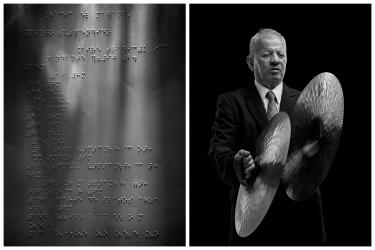 Jorge: The Hummingbird by Gerardo Di Giusto